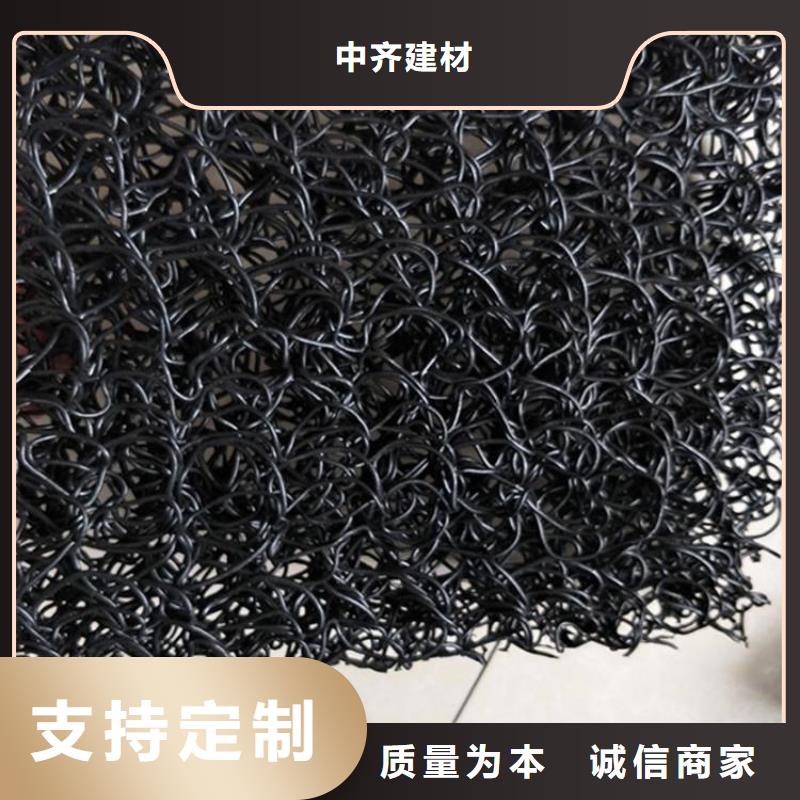 土工席墊土工膜做工細致