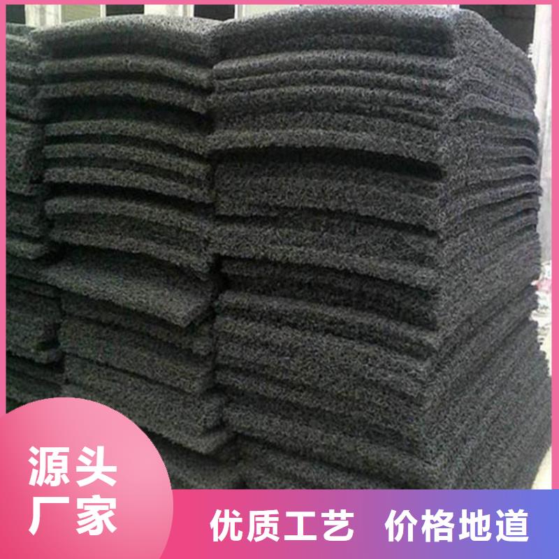 土工席墊,塑料盲溝專注細節專注品質