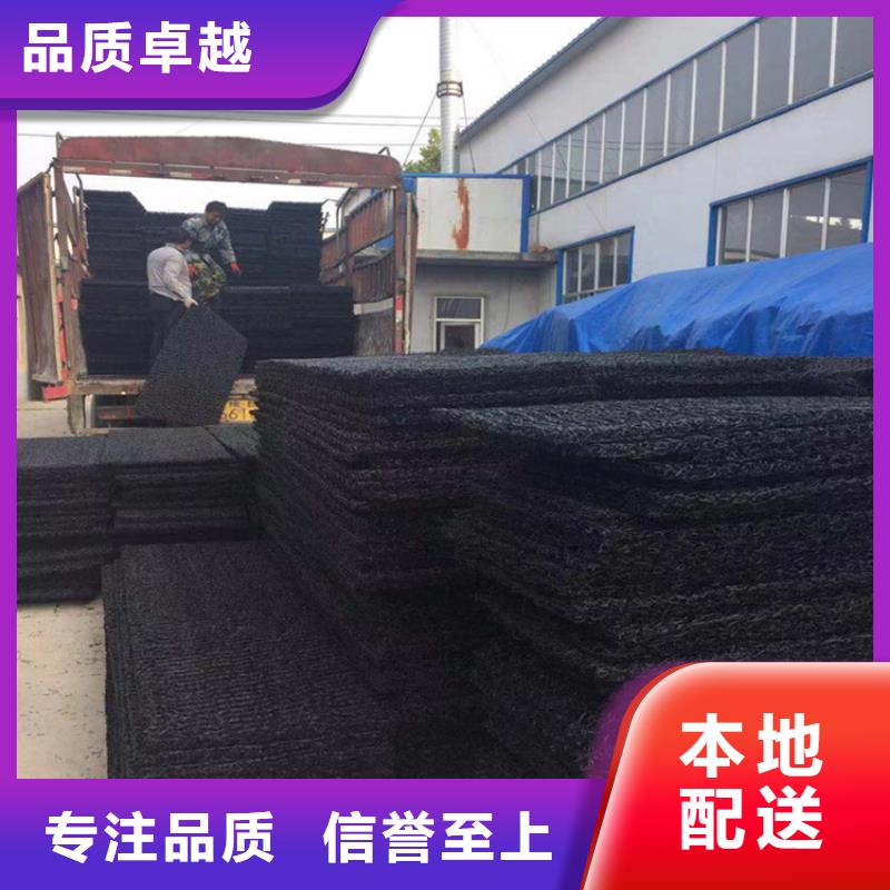 土工席墊三維植被網采購