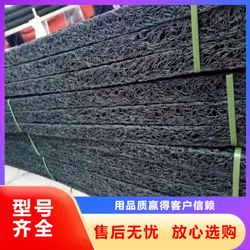 土工席墊,聚酯玻纖布工藝精細質保長久