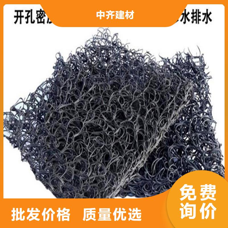 土工席墊膨潤土防水毯安裝簡單