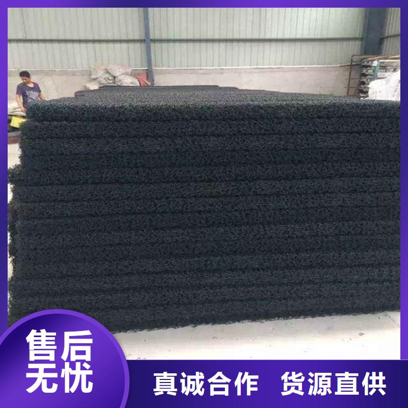 土工席墊膨潤土防水毯安裝簡單