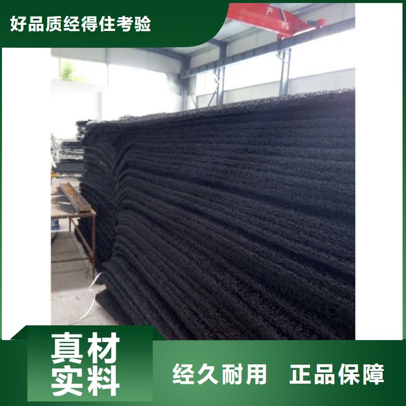 土工席墊膨潤土防水毯實力見證