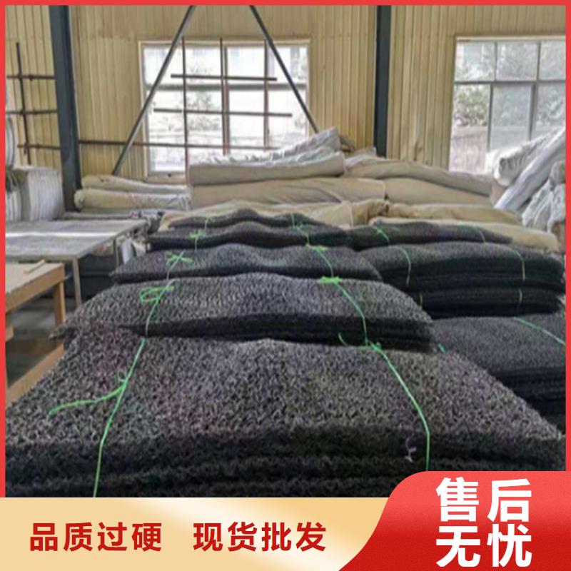 土工席垫涤纶格栅价格实在