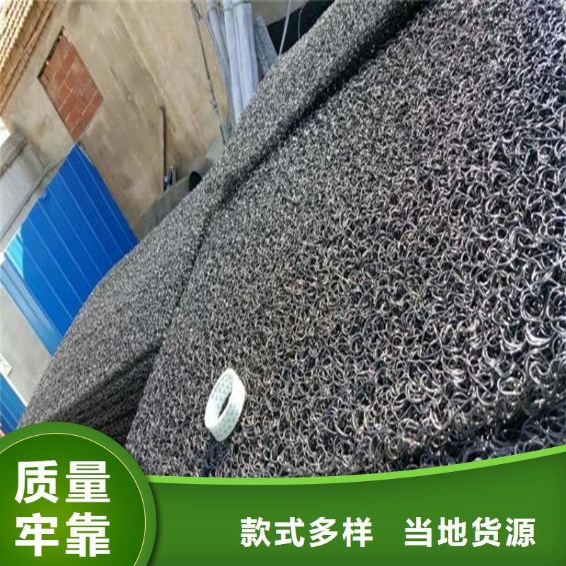 土工席墊,塑料盲溝專注細節(jié)專注品質