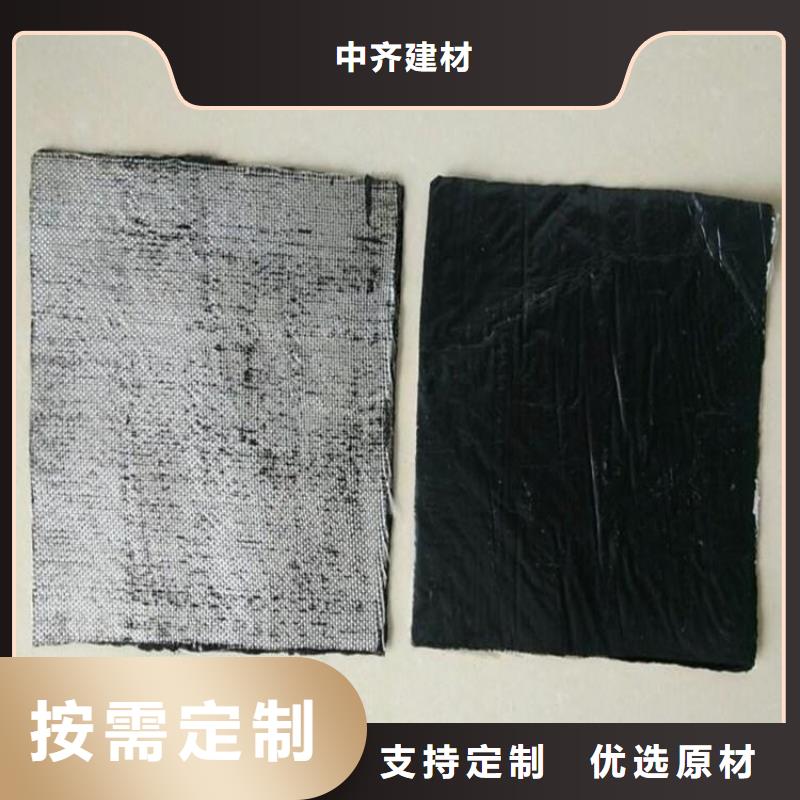 抗裂貼-土工格室廠家直銷放心