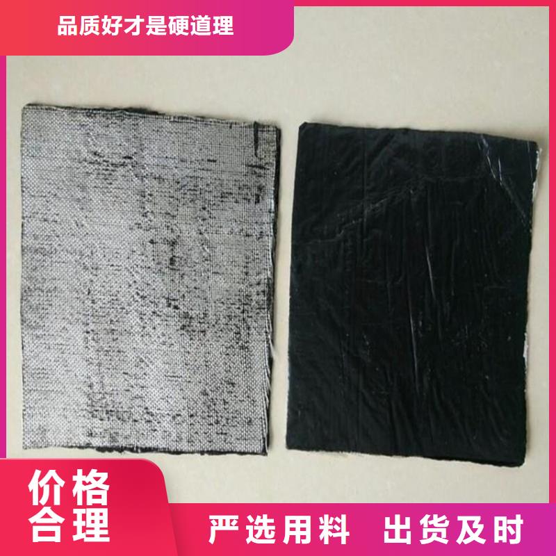 抗裂貼鋼塑土工格柵以質量求生存