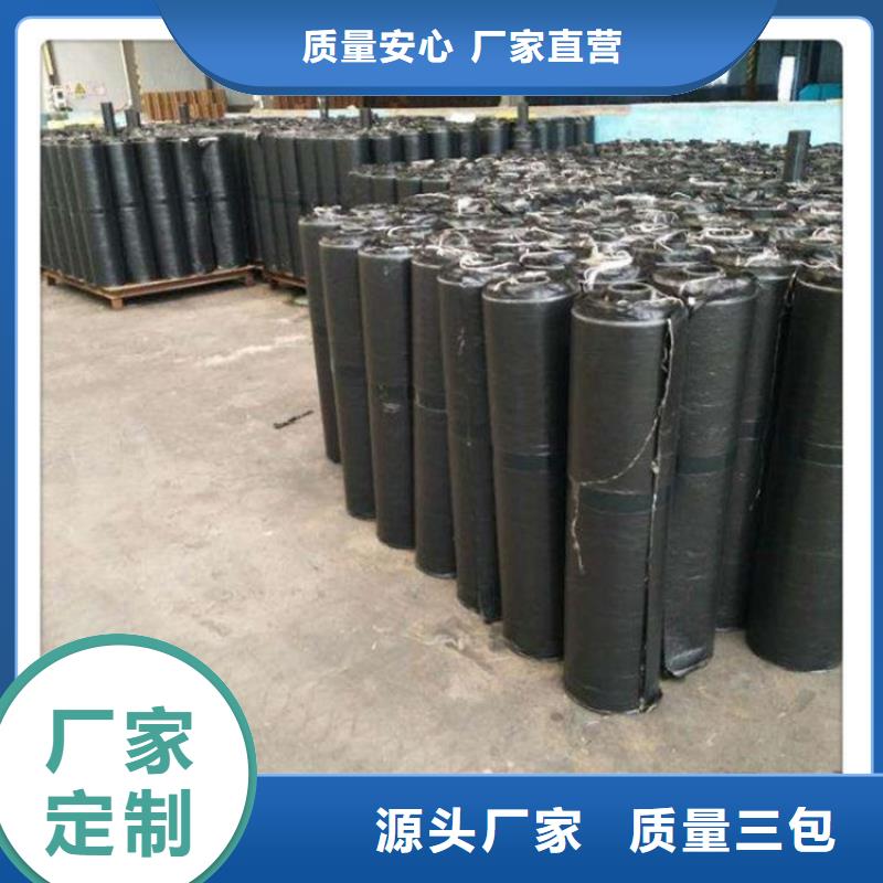 抗裂貼膨潤土防水毯精品優選