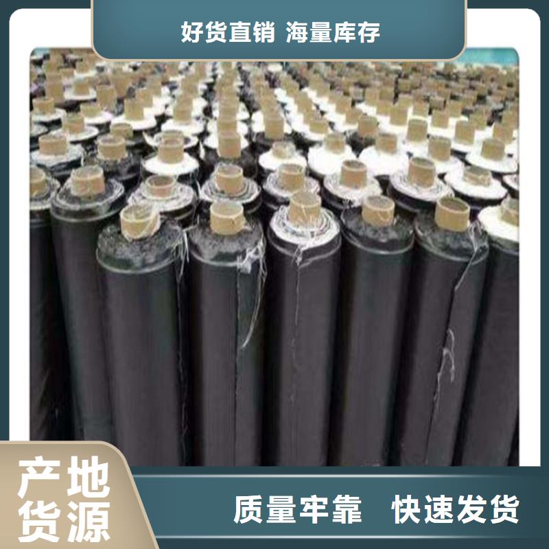 抗裂貼-土工格室廠家直銷放心