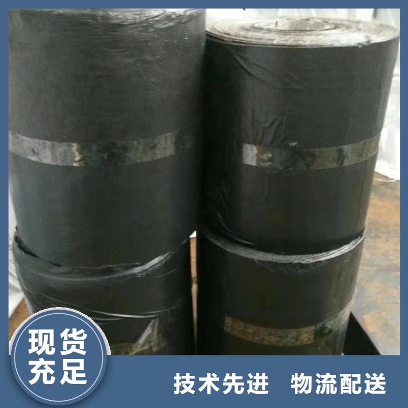 機織布防裂貼規(guī)格拉力