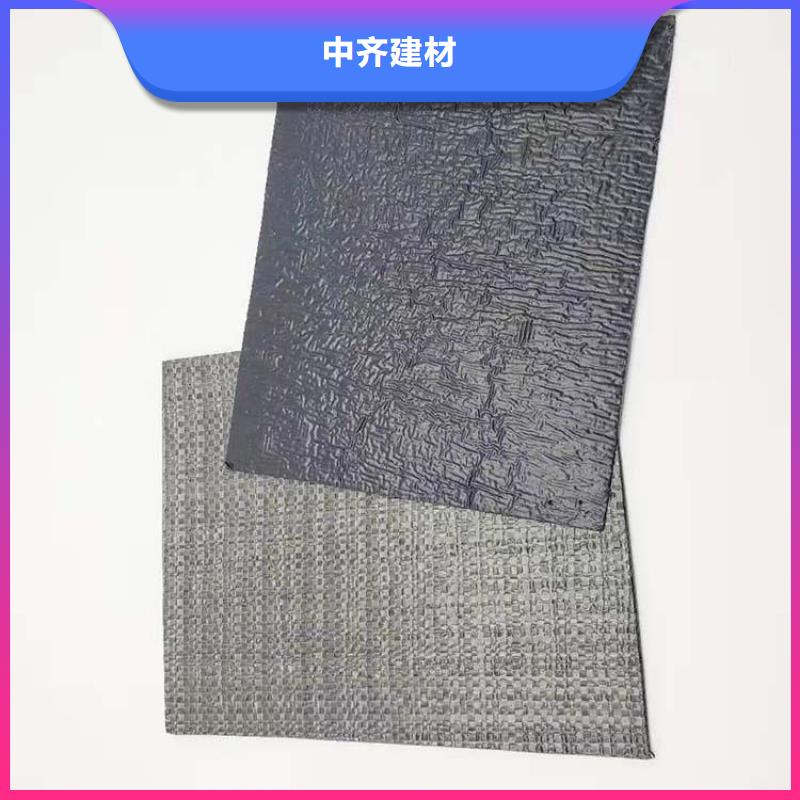 防裂貼-1.2mm防裂貼
