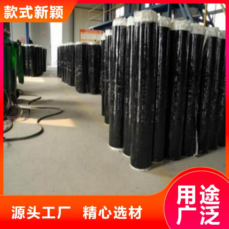 1.5mm抗裂貼