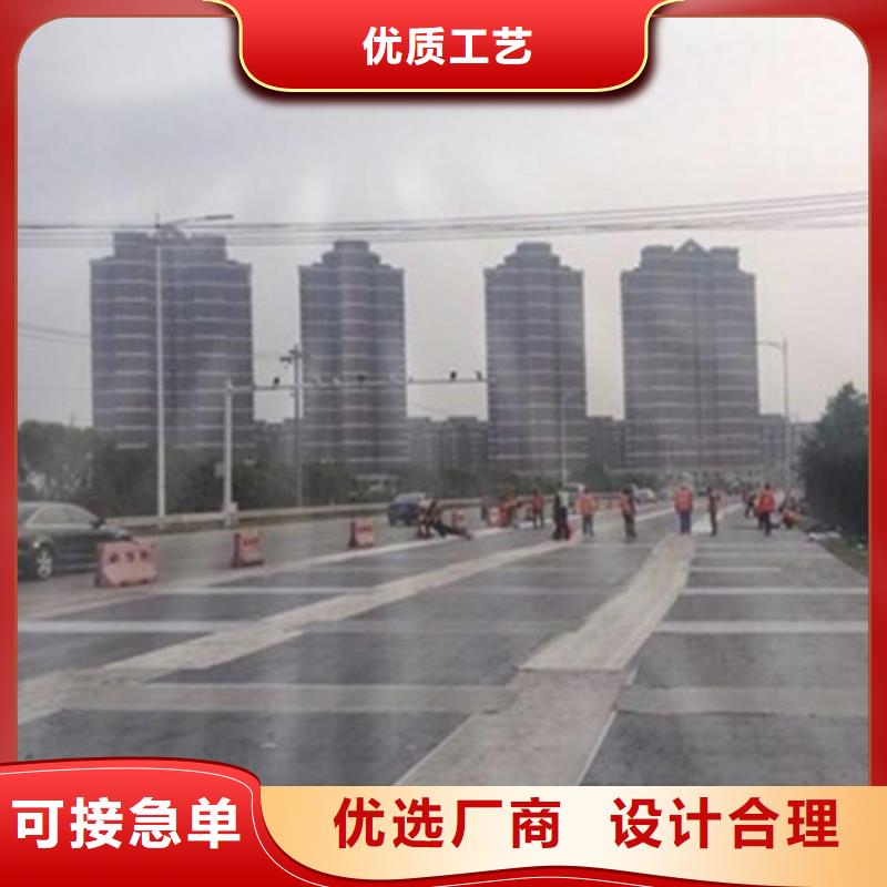 1.2mm抗裂貼
