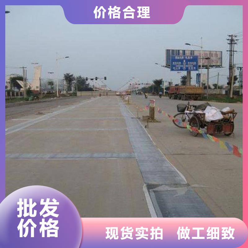 機織布防裂貼
