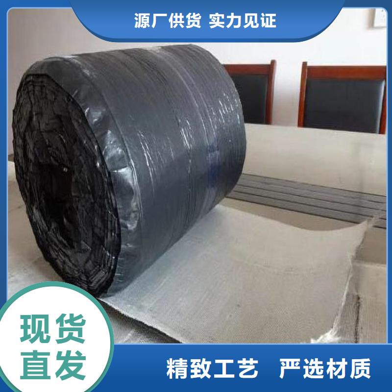 防裂貼25kn抗裂貼常用指南