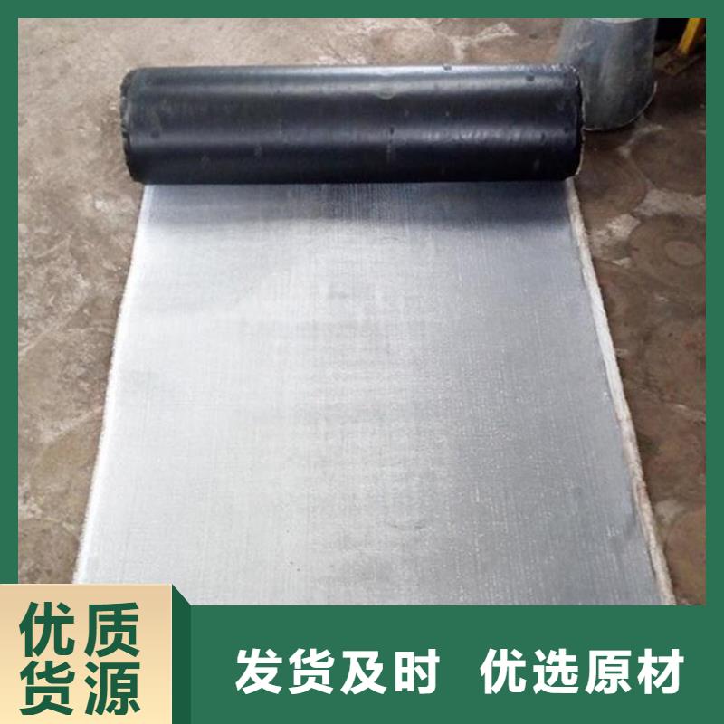 抗裂貼膨潤土防水毯精品優選