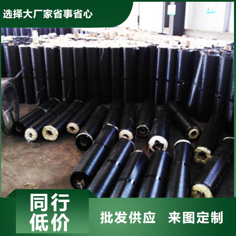 15kn防裂貼