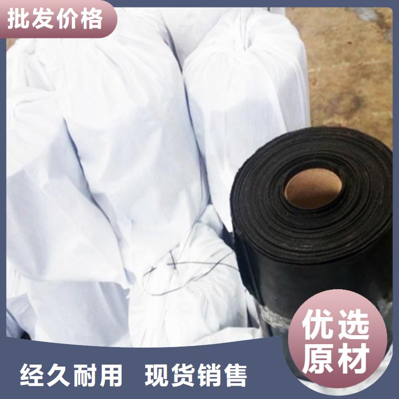 抗裂貼1.5mm抗裂貼廠家資訊-已更新