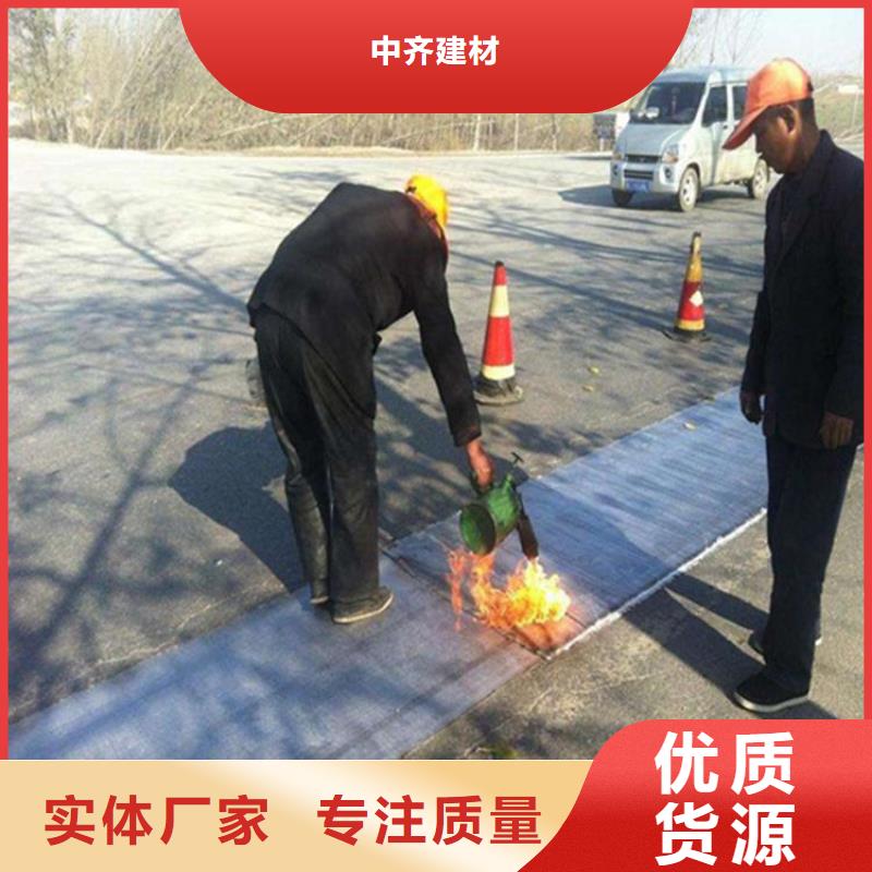抗裂貼鋼塑土工格柵以質(zhì)量求生存