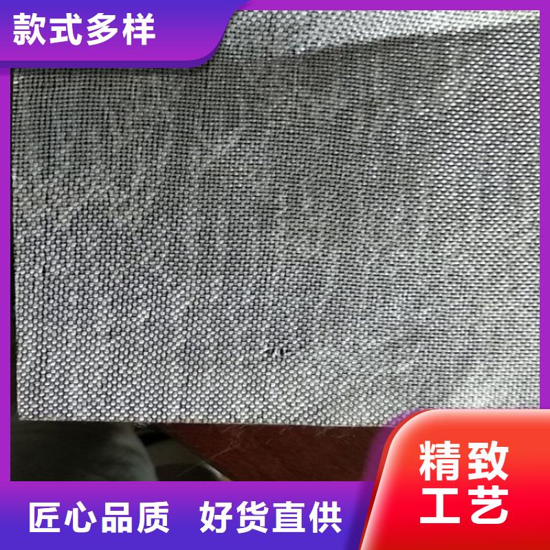 抗裂貼-土工格室廠家直銷(xiāo)放心
