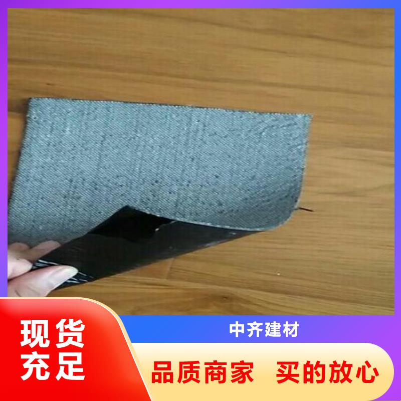 抗裂貼-防水板實力公司