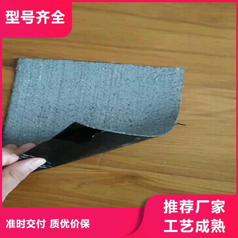 25kn防裂貼-2.0mm防裂貼