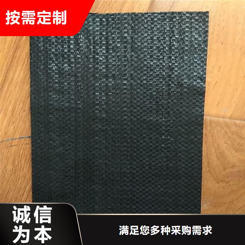 抗裂貼-1.2mm抗裂貼