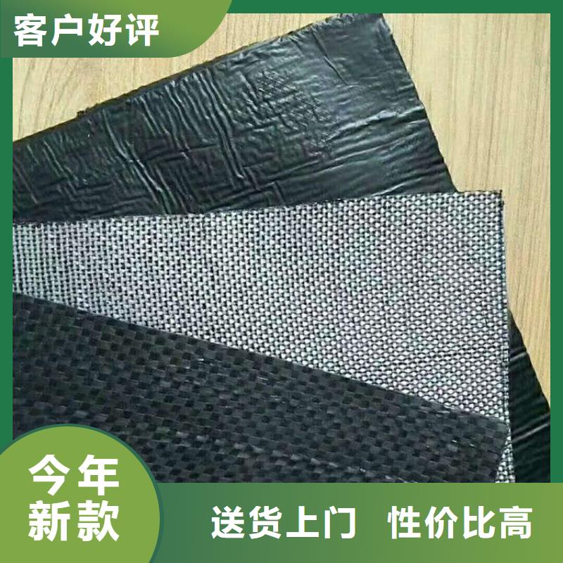 1.2mm防裂貼批發/多少錢一平