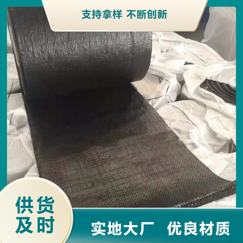 抗裂貼-防水板實力公司