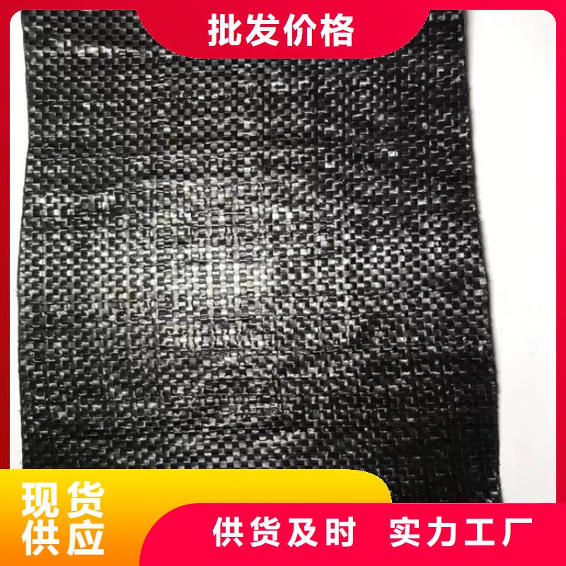 25kn防裂貼-2.0mm防裂貼