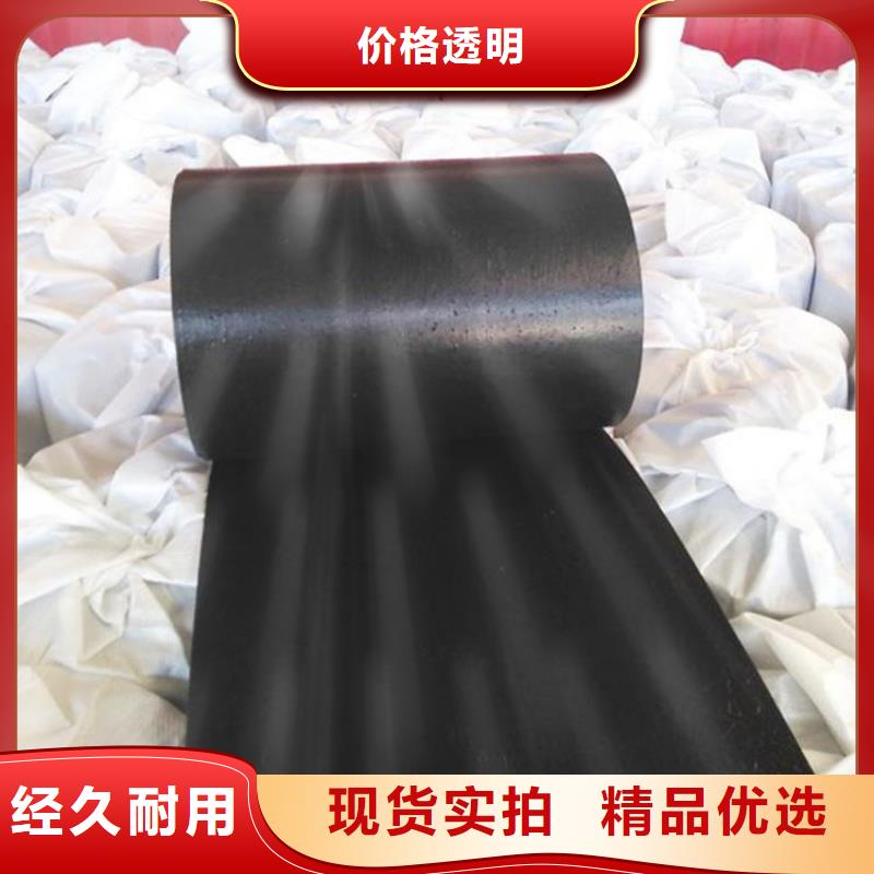 抗裂貼HDPE土工膜質量優價格低