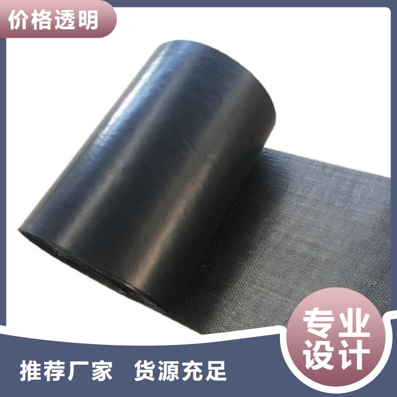 防裂貼