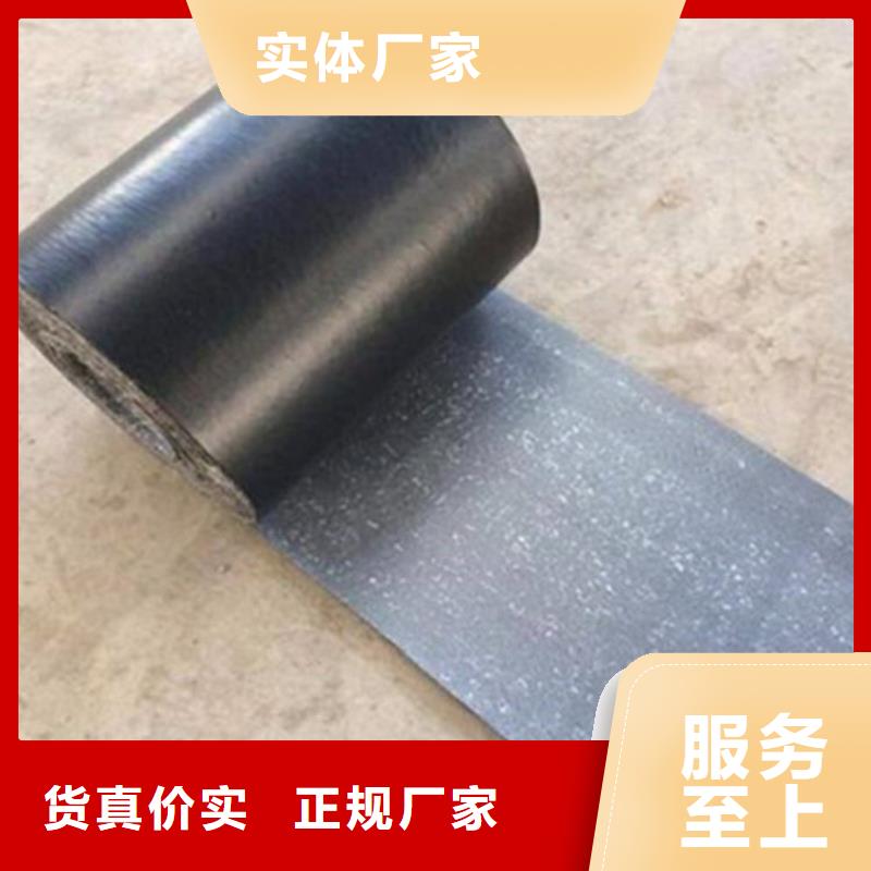 防裂貼-1.2mm防裂貼