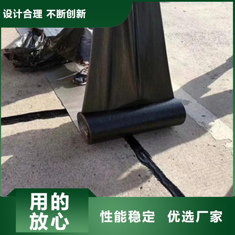 抗裂貼鋼塑土工格柵以質量求生存