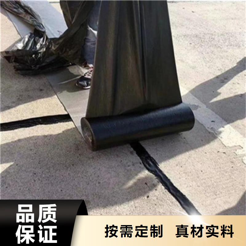 防裂貼-防裂貼