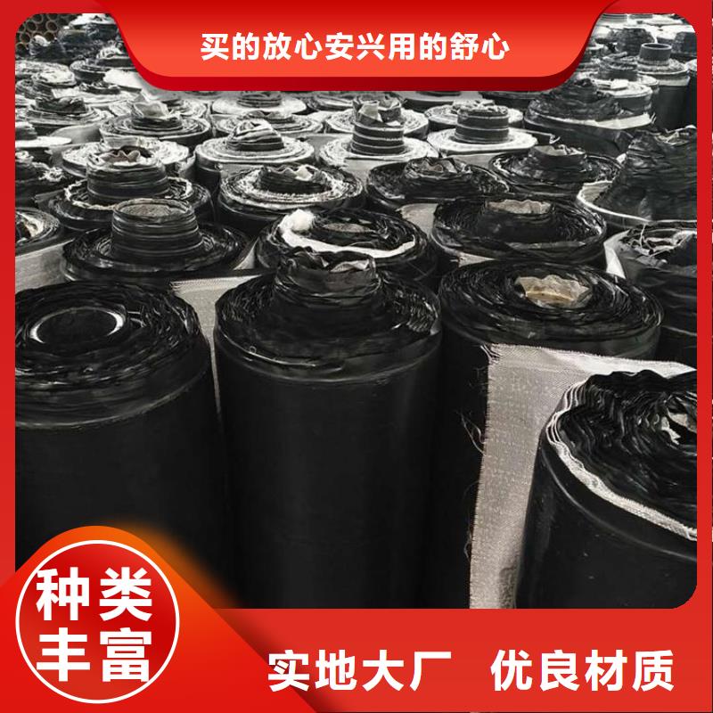 防裂貼-1.5mm防裂貼