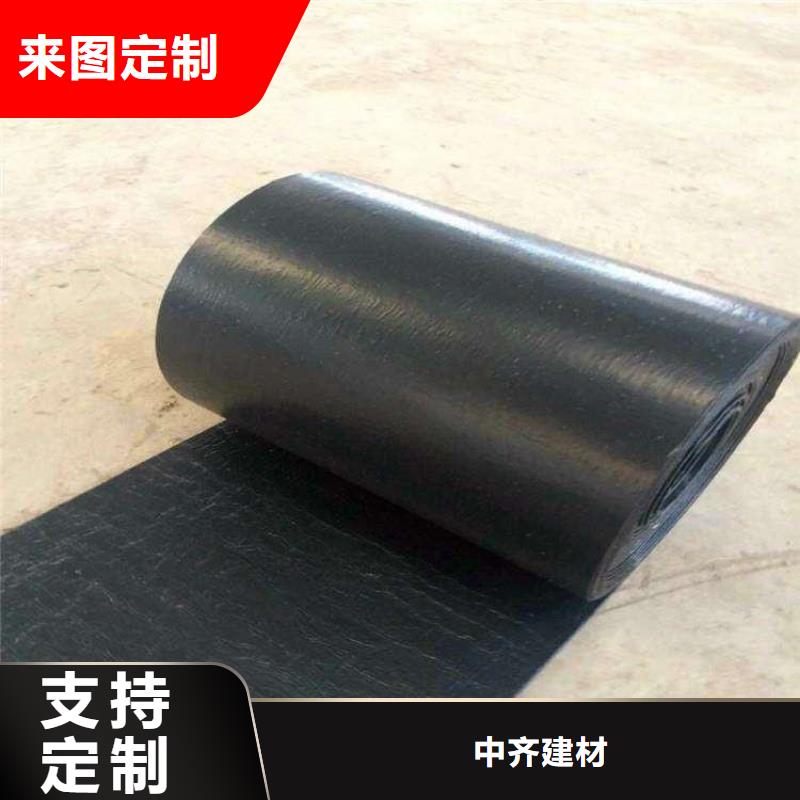抗裂貼-1.2mm抗裂貼