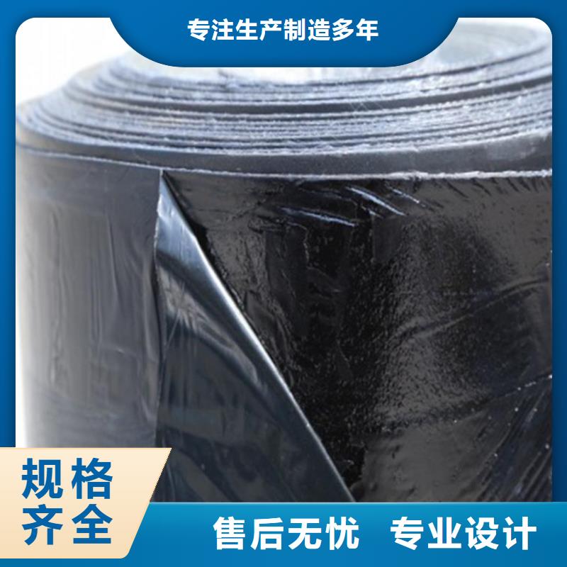 抗裂貼鋼塑土工格柵以質量求生存