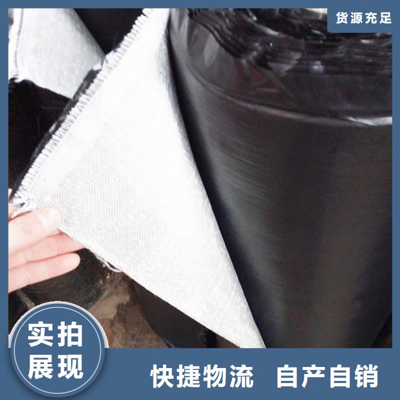 15kn防裂貼