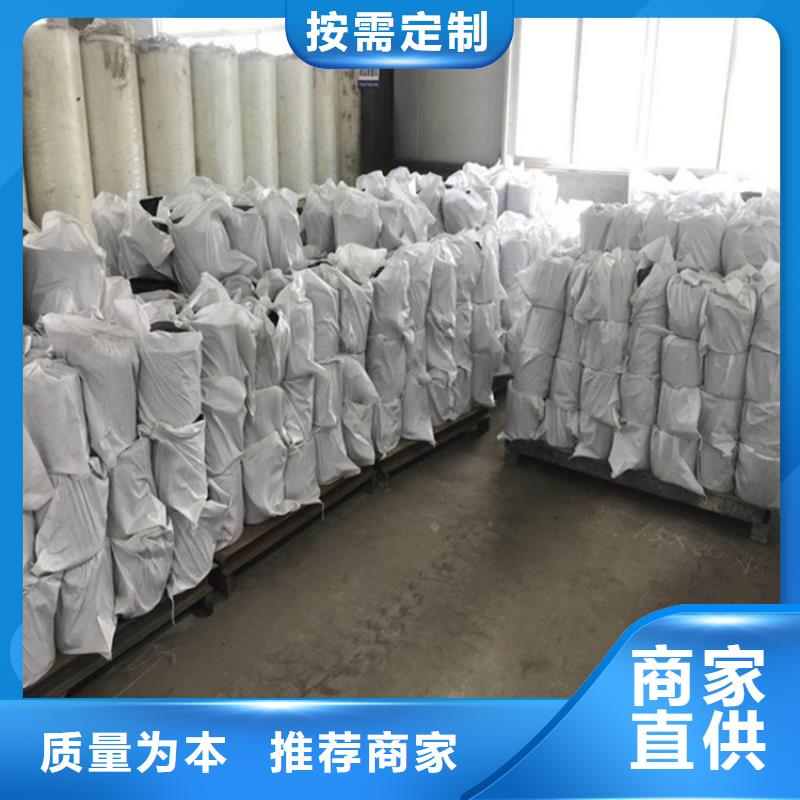 25kn防裂貼-2.0mm防裂貼
