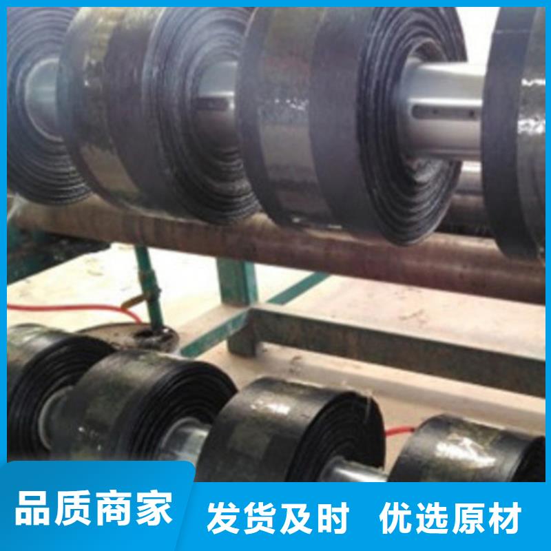 抗裂貼-土工格室廠家直銷放心
