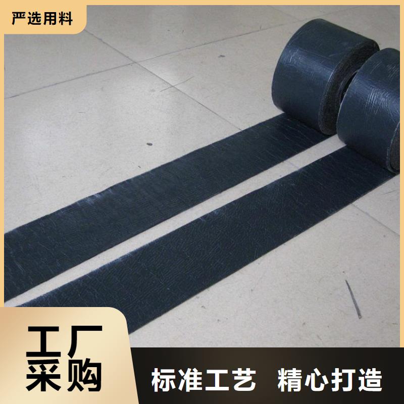 抗裂貼鋼塑土工格柵以質量求生存