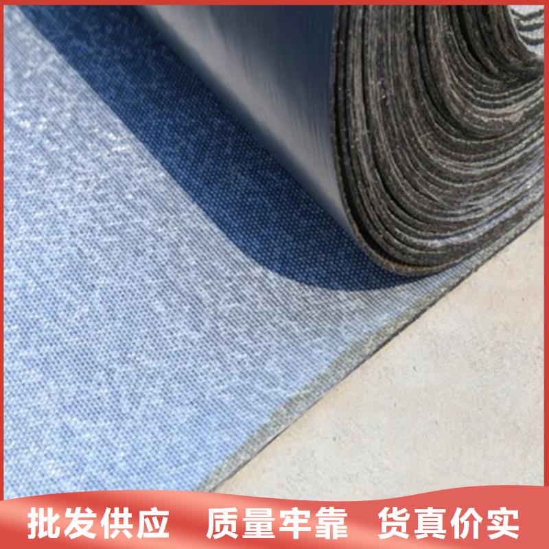 【抗裂貼,土工格柵現貨快速采購】