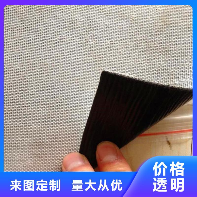 防裂貼25kn抗裂貼常用指南