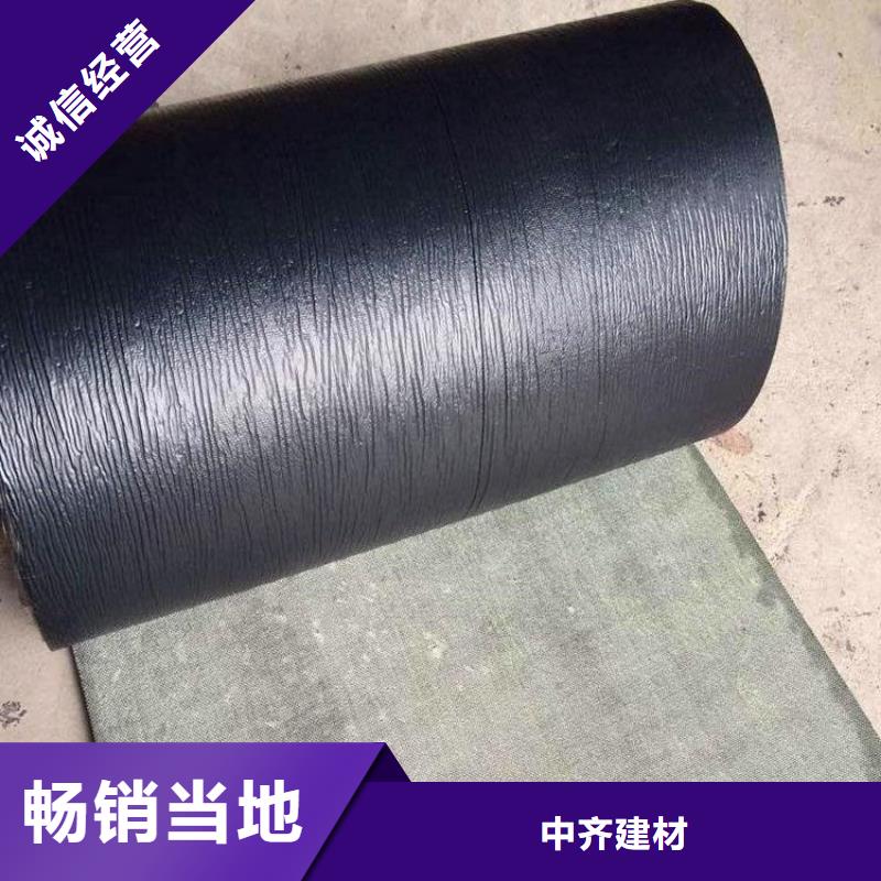 防裂貼-抗裂貼