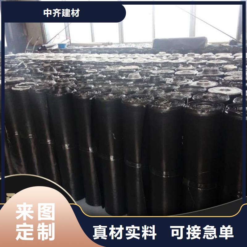 防裂貼
