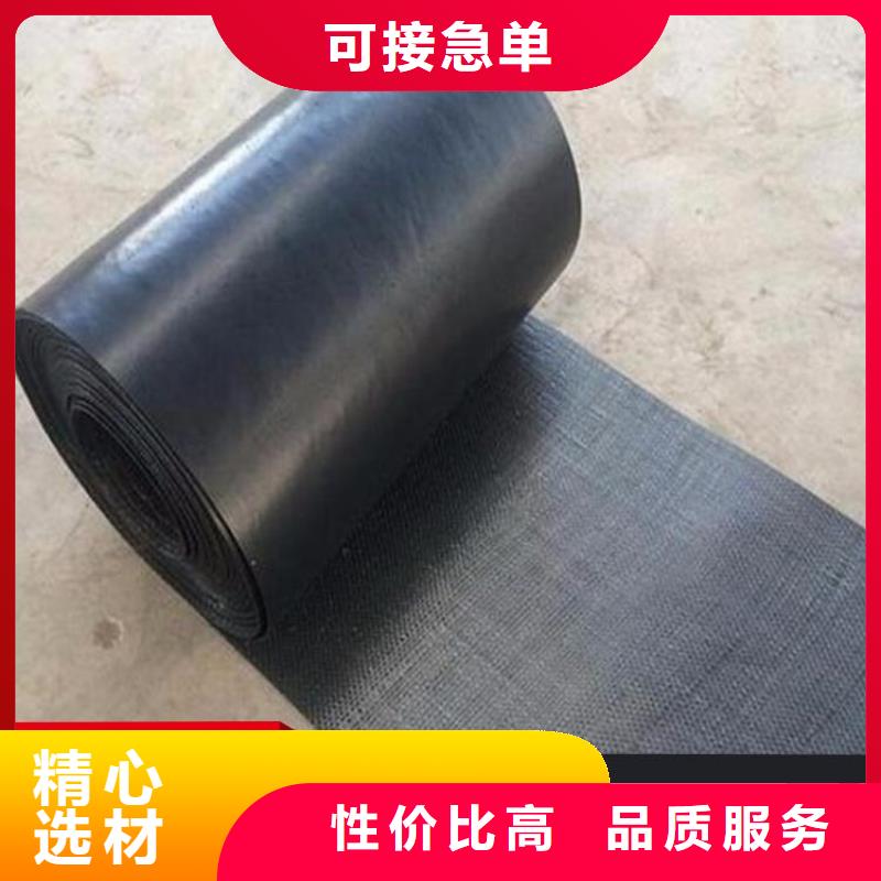 【抗裂貼,土工格柵現貨快速采購】