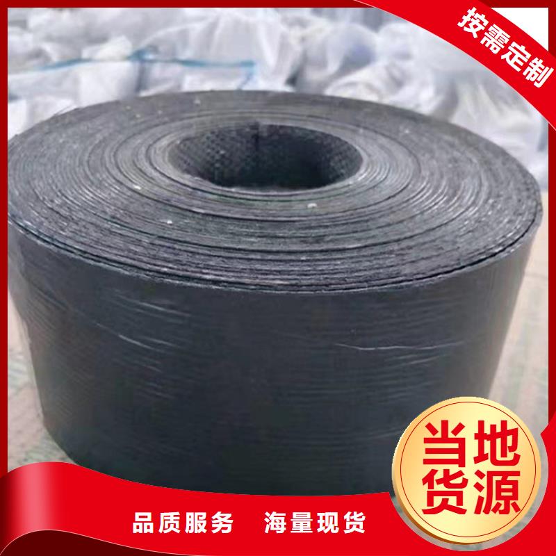 抗裂貼防滲膜廠家批發(fā)價(jià)