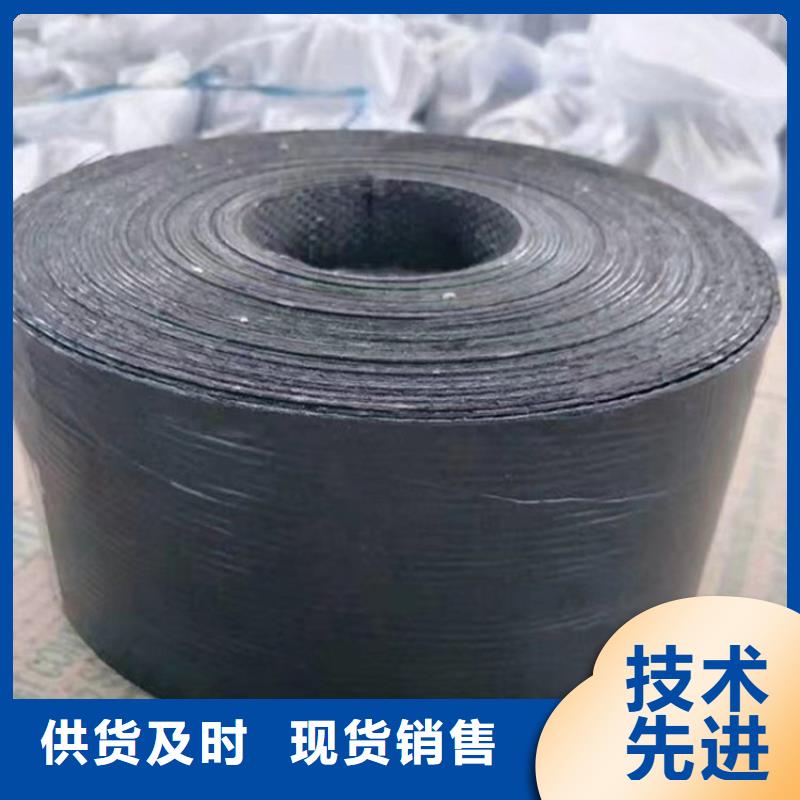 2.0mm防裂贴