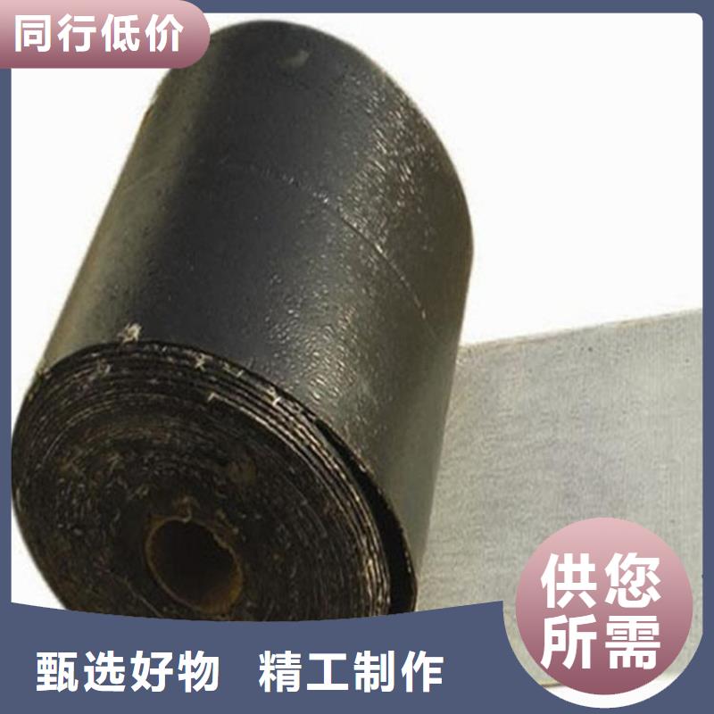 防裂貼-1.5mm防裂貼